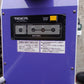 タイガーカワシマ　中古　米袋用昇降機　LUBー208Ｆ