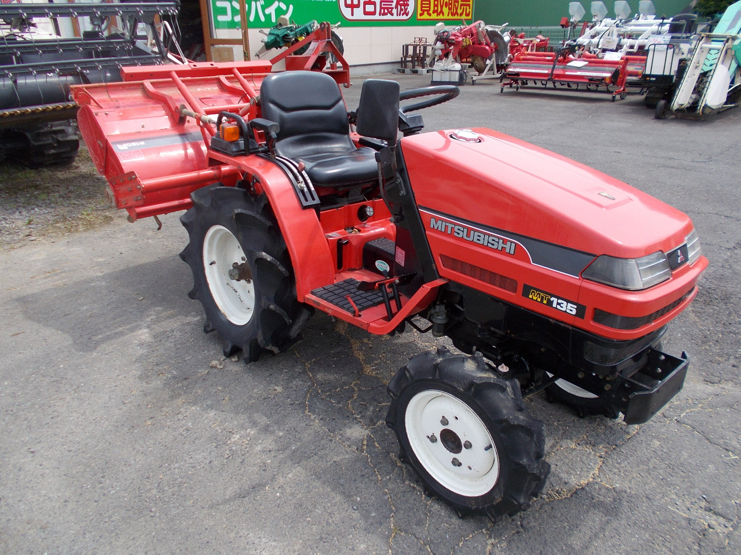 三菱　中古　トラクター　MT135