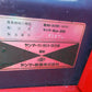 ヤンマー　中古　トラクター　Ke-2D