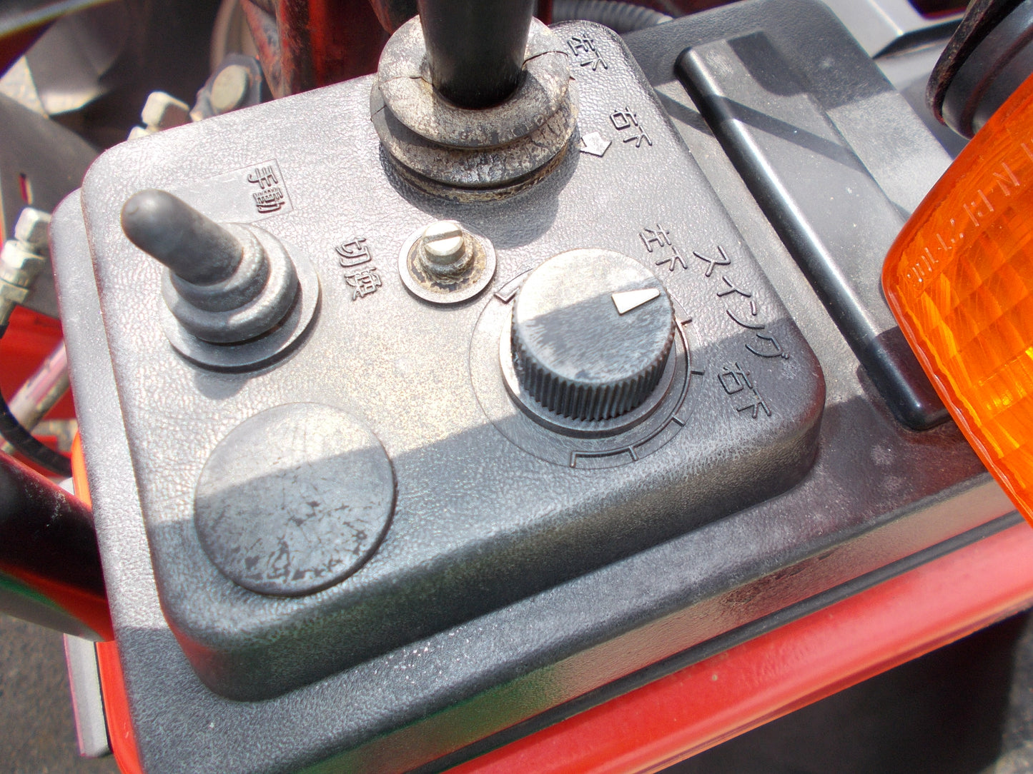 三菱　中古　トラクター　MT135