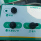 タイショー　中古　グランドソワー　RS1411