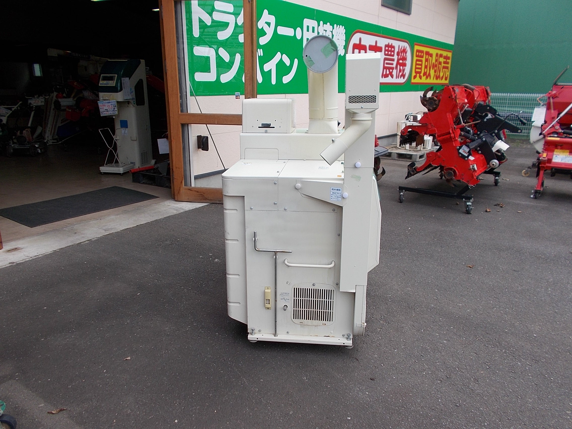 サタケ 中古 籾摺り機 NRZ250（1） – 農キング