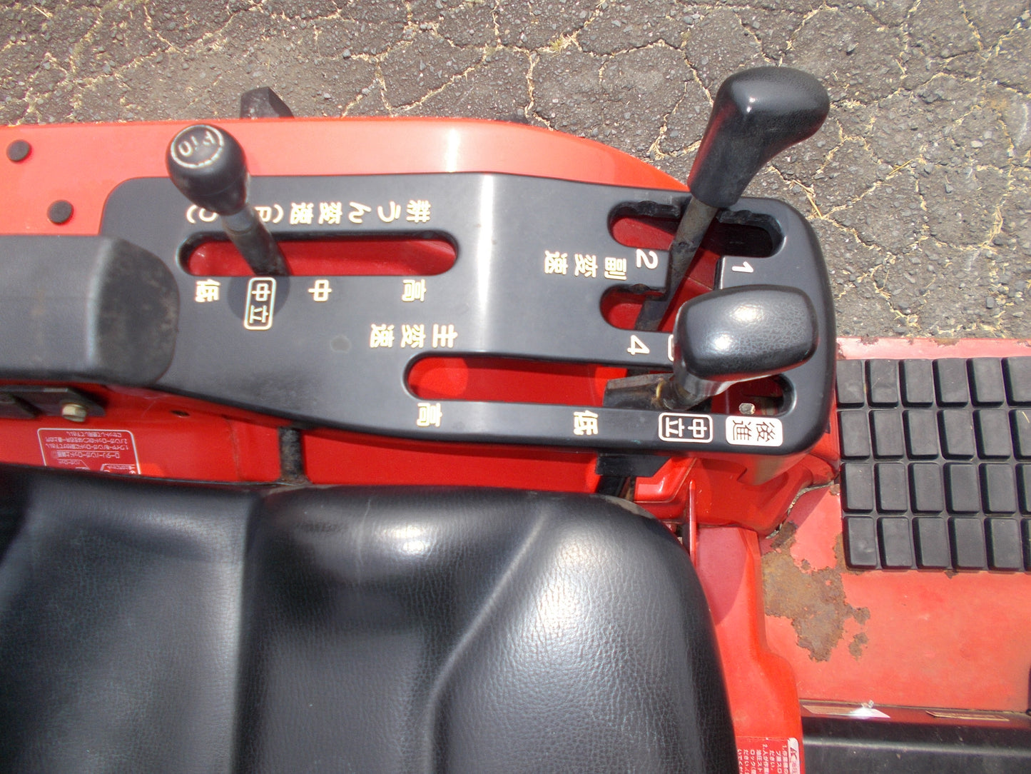 三菱　中古　トラクター　MT135