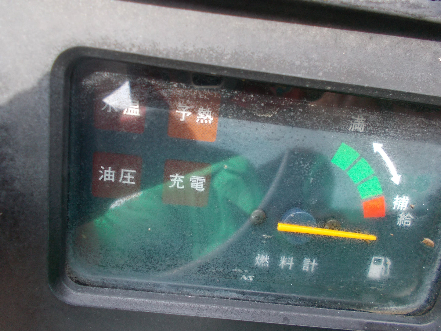 三菱　中古　トラクター　MT135