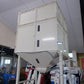 静岡製機　中古　ライスプール　ST-20