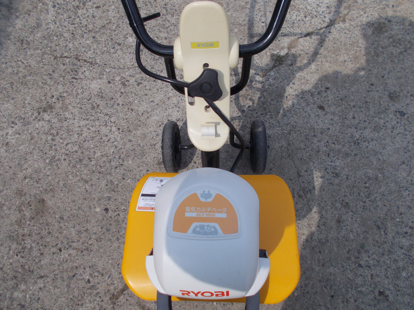 リョウビ　中古　電気カルチベーター　ÁＣＶ－1500