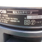 リョウビ　中古　電気カルチベーター　ÁＣＶ－1500