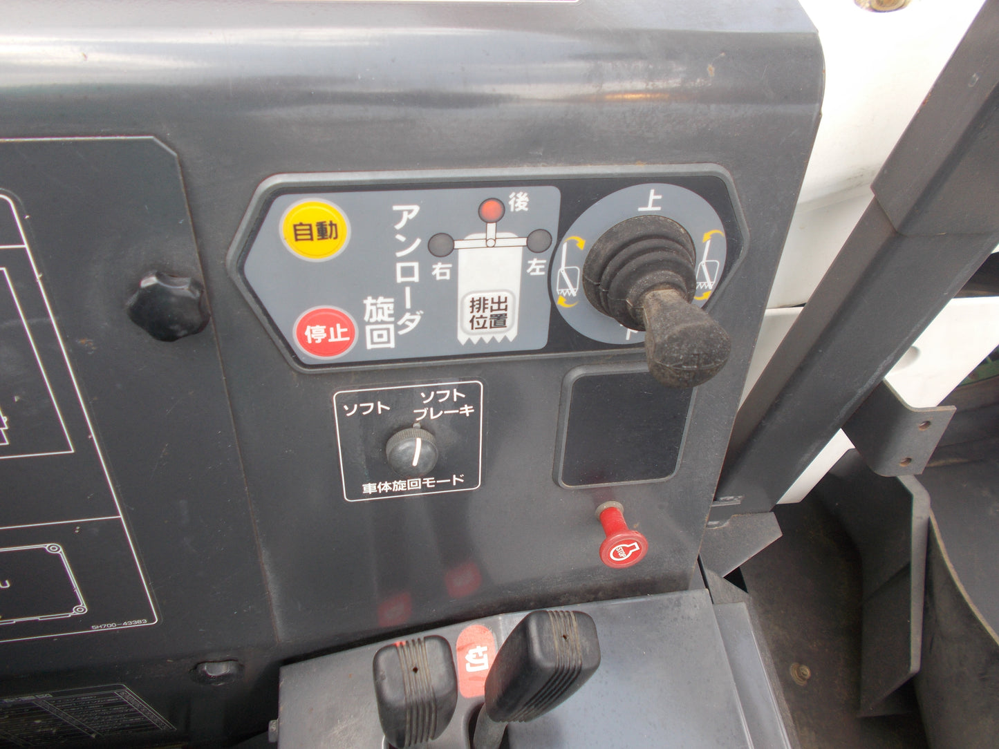 クボタ　中古　コンバインAR-32