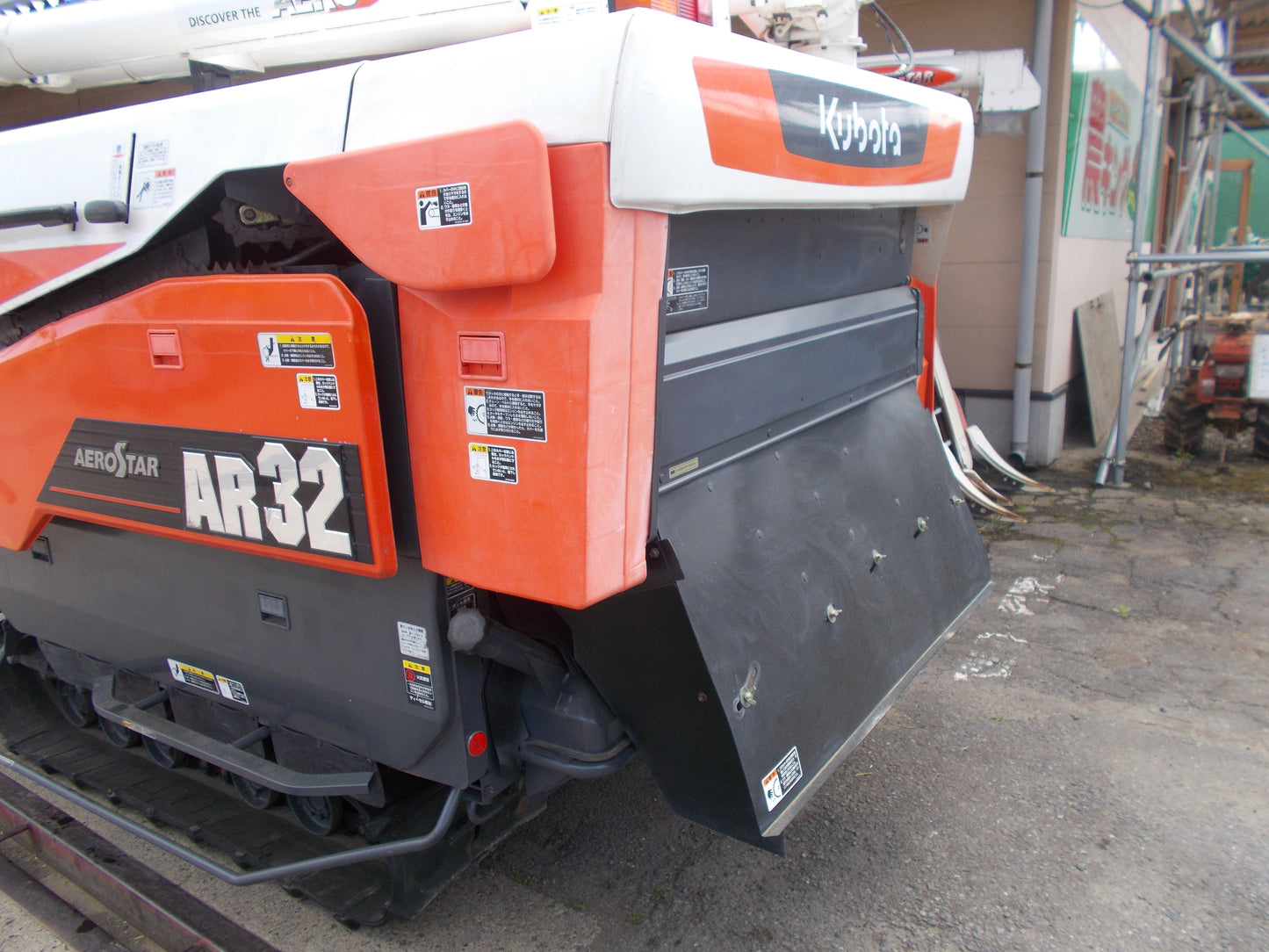 クボタ　中古　コンバインAR-32