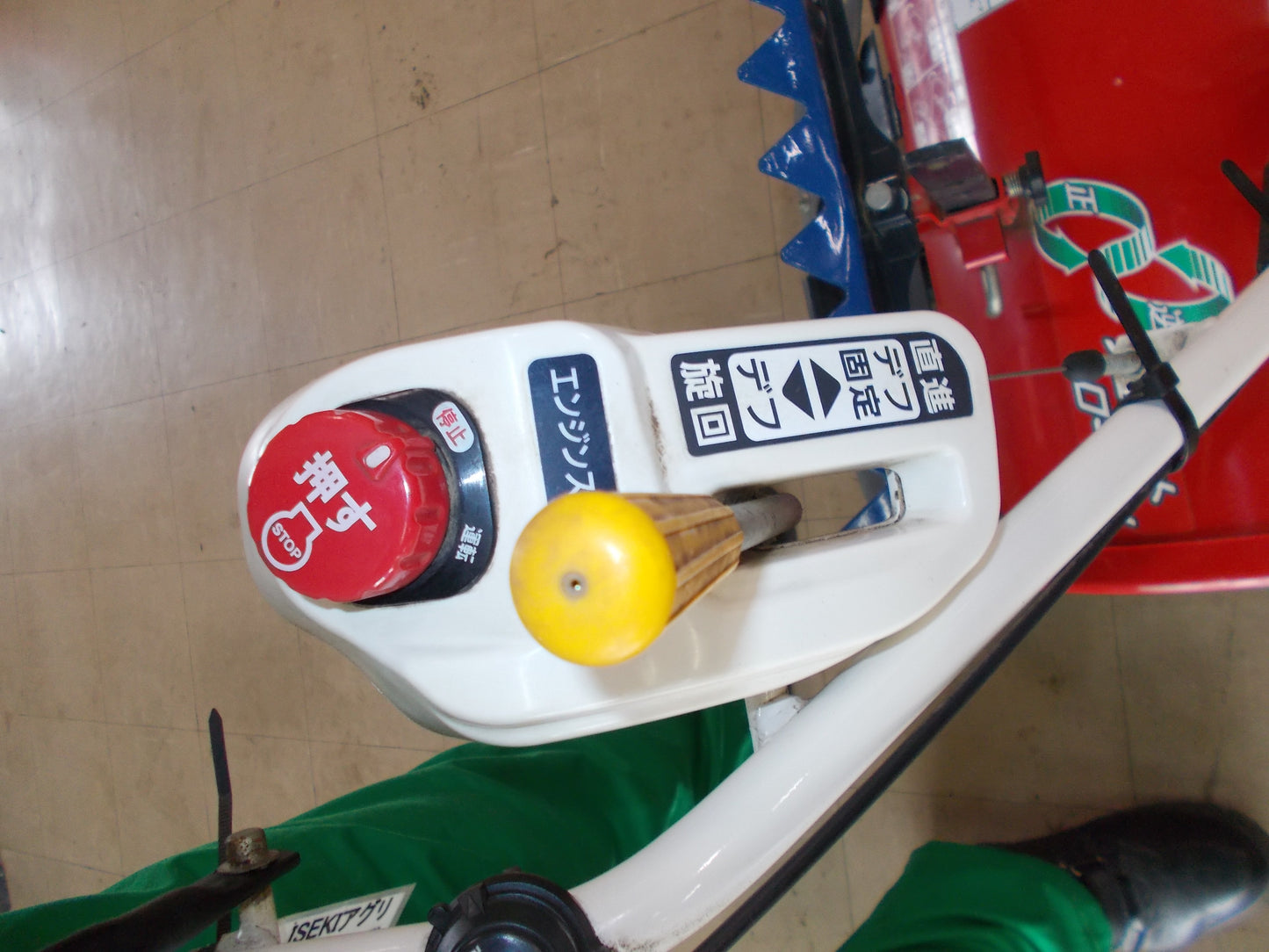 イセキ　中古　管理機　KGR400
