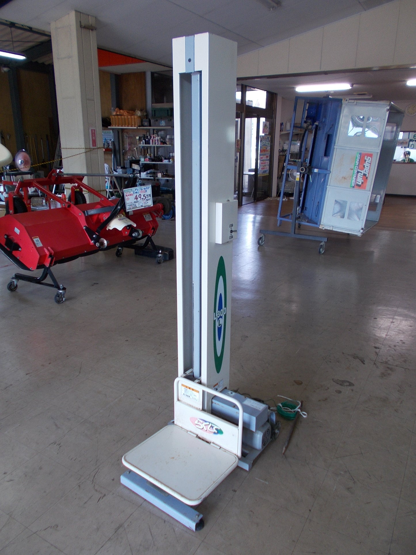 アテックス　中古　昇降機　L300-L