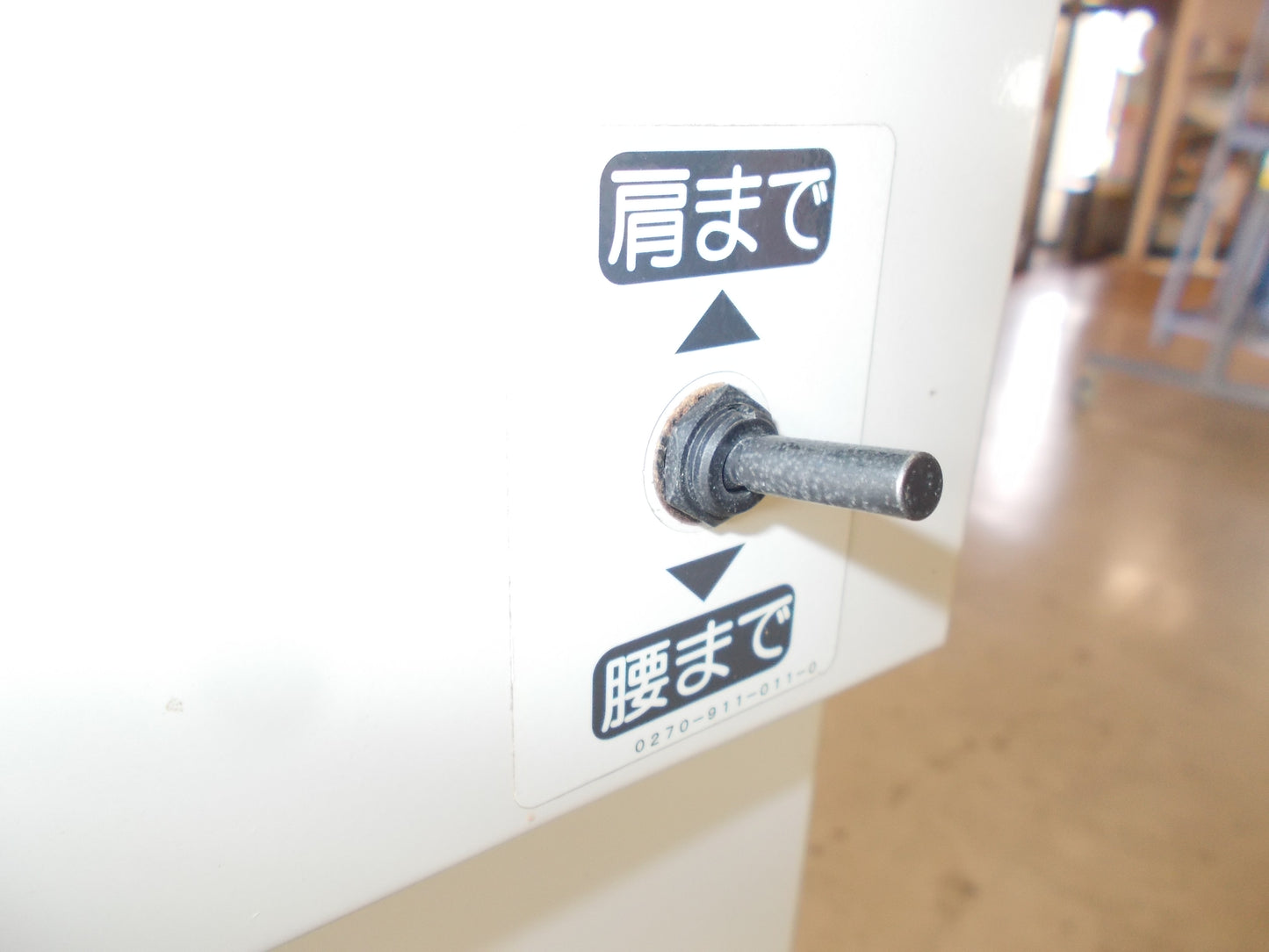 アテックス　中古　昇降機　L300-L