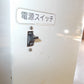 アテックス　中古　昇降機　L300-L
