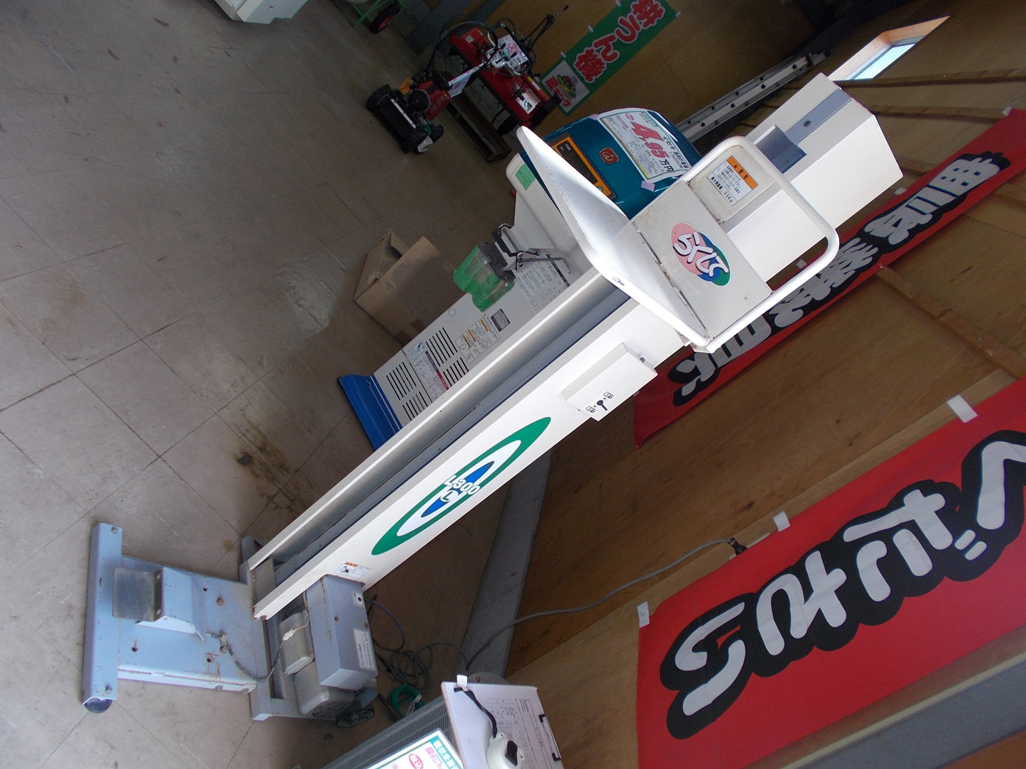 アテックス　中古　昇降機　L300-L
