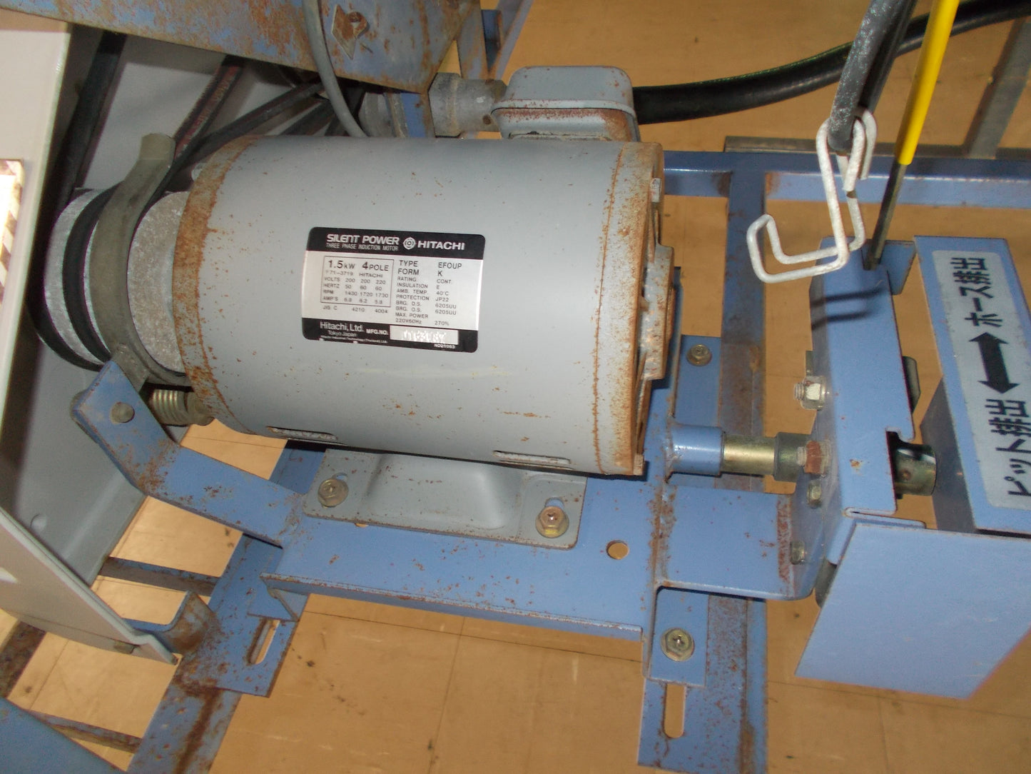 タイショー　中古　グレンコンテナ　SC-11