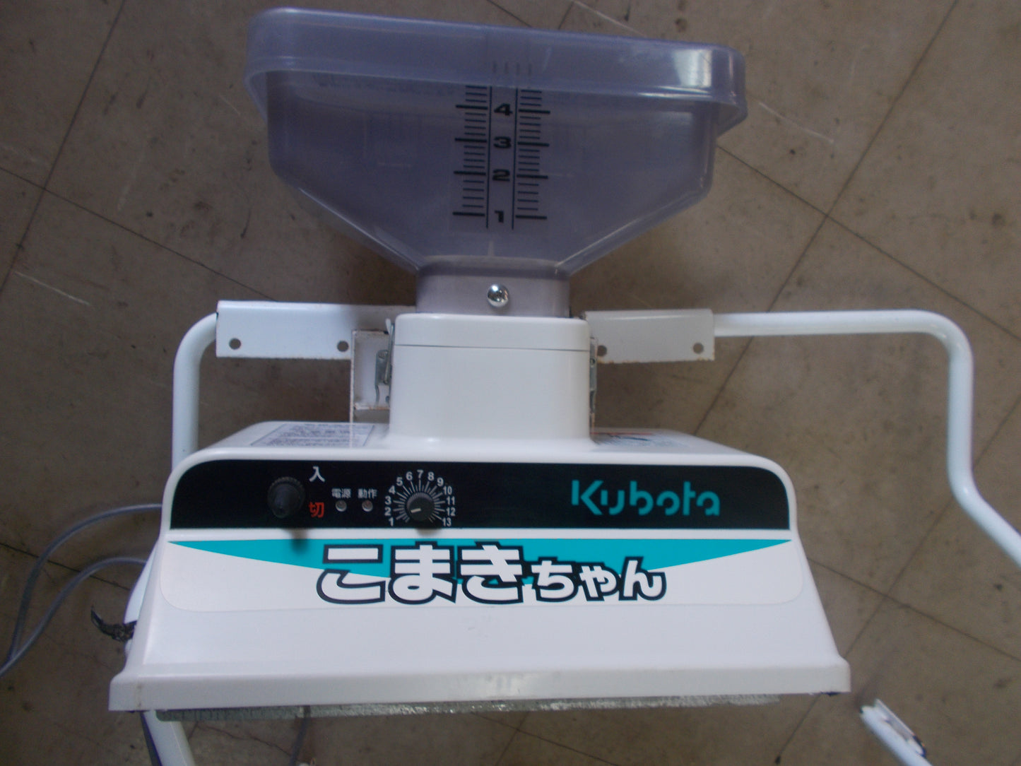 クボタ　中古　粒状除草剤散布機　こまきちゃんCS-10