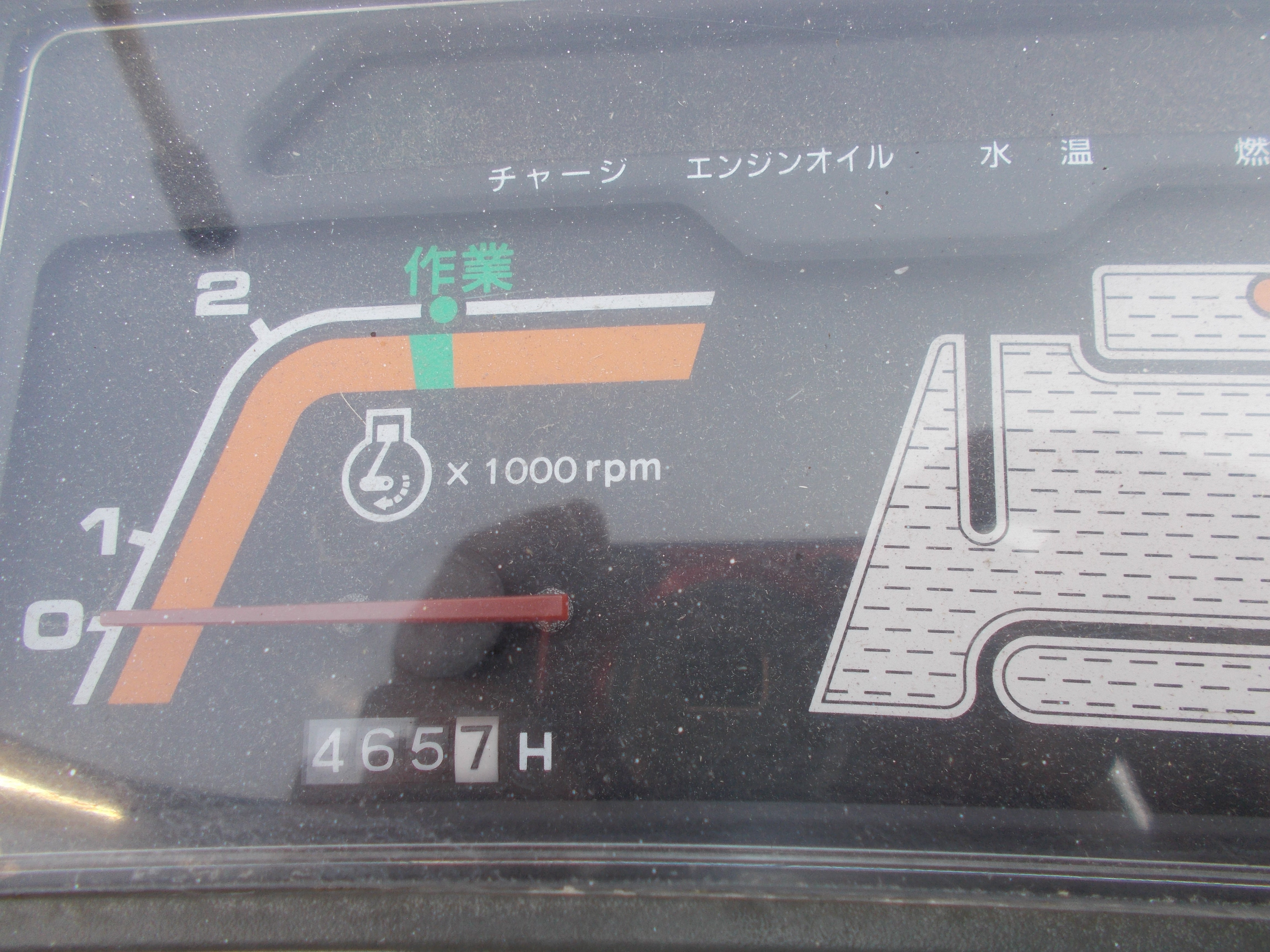 イセキ 中古 3条コンバイン – 農キング