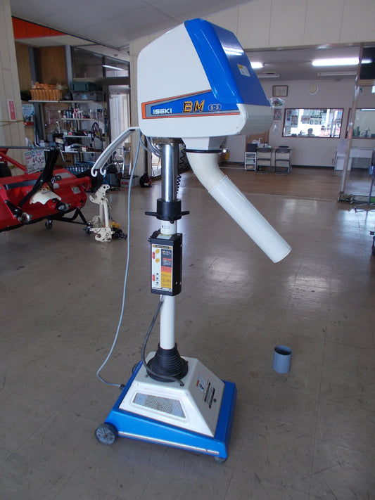 イセキ　中古　バネコン　BM5-3