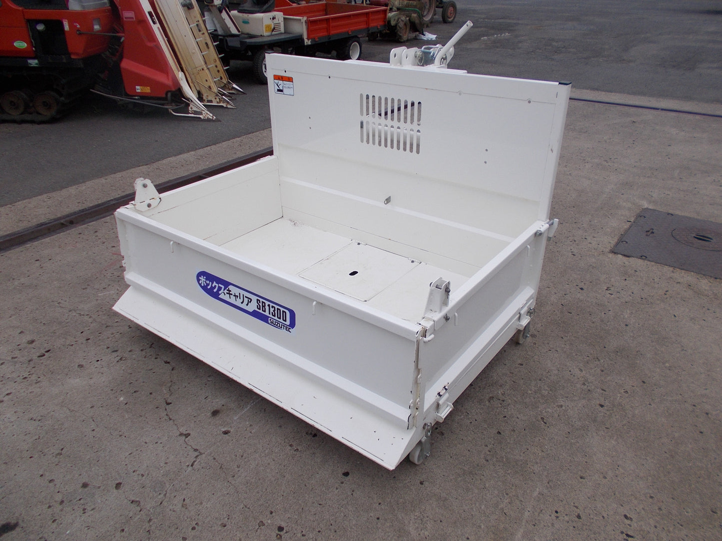 スズテック　中古　ボックスキャリア　SB1300