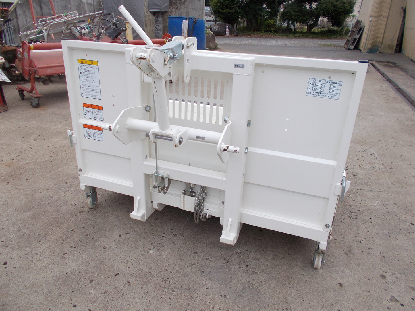 スズテック　中古　ボックスキャリア　SB1300