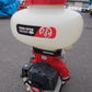 丸山　中古　背負動力散布機　GKD4001