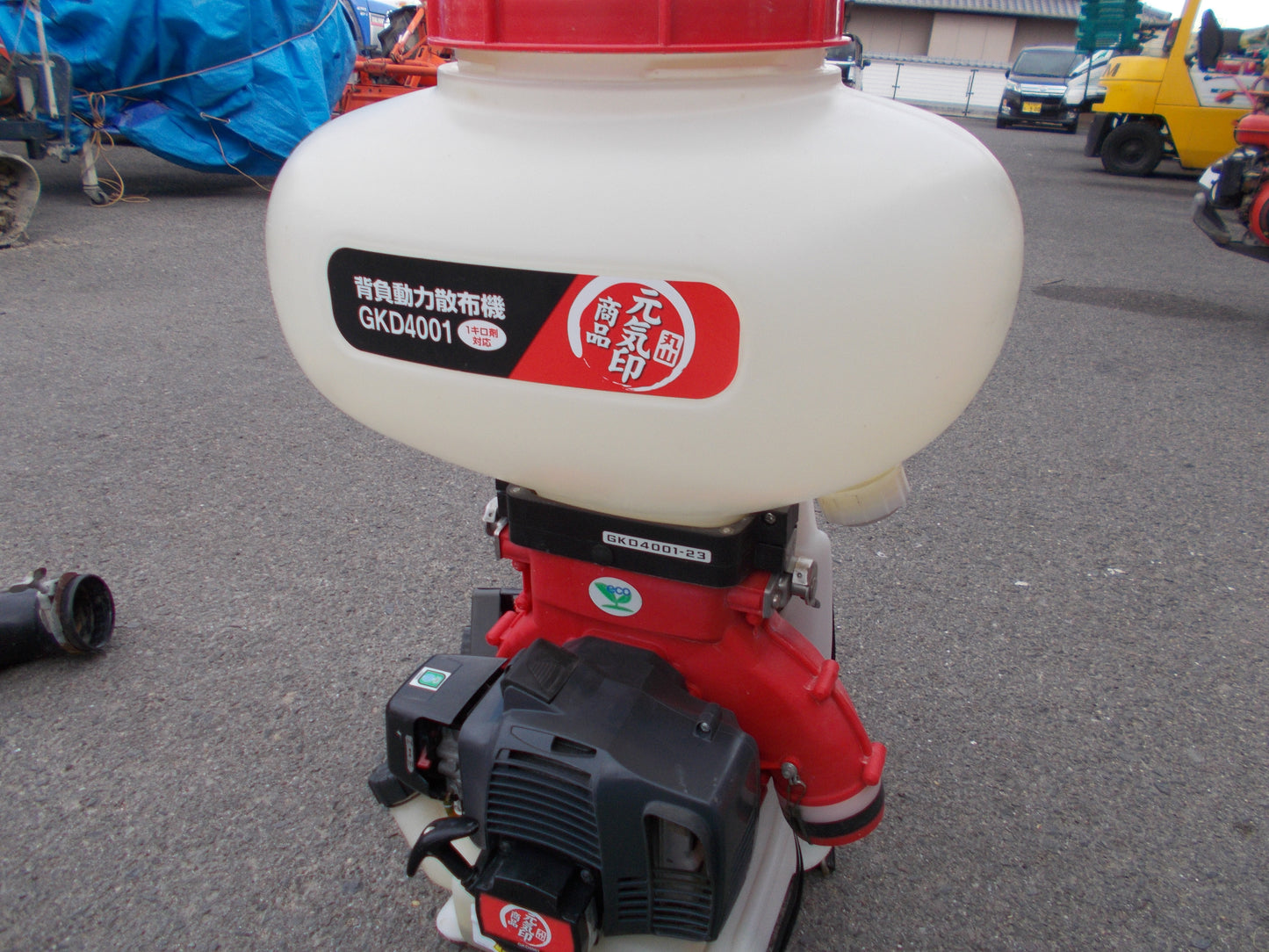 丸山　中古　背負動力散布機　GKD4001
