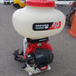 丸山　中古　背負動力散布機　GKD4001
