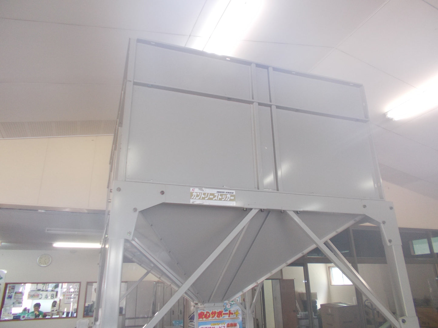 ケーエス製販　中古　カントリーストッカー　FS2-27A