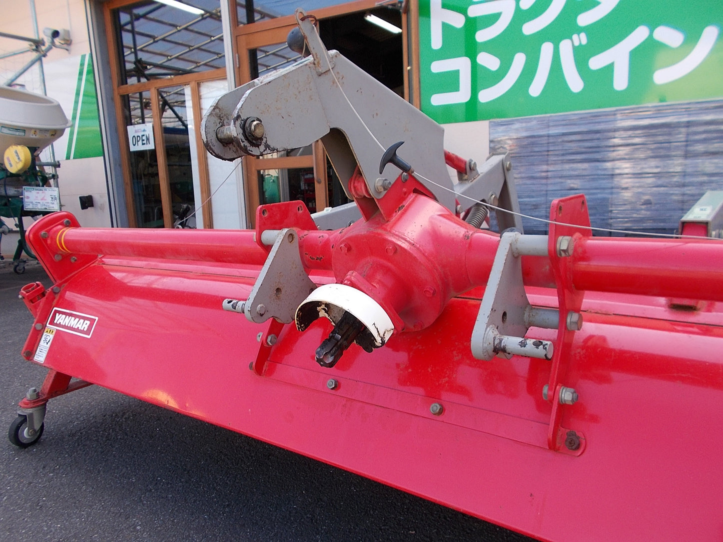 ヤンマー　中古　ドライブハロー　HSY-2408B