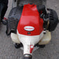 ヤンマー　中古　背負式草刈機　RMEY2600