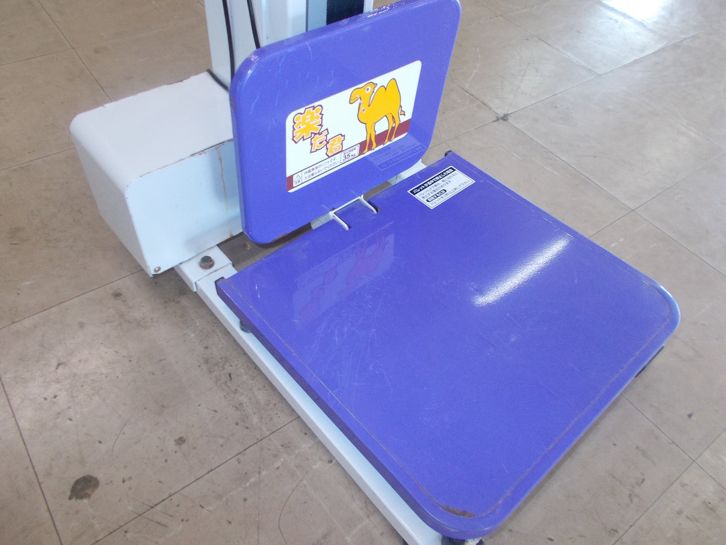 タイガーカワシマ　中古　昇降機　LU-203F