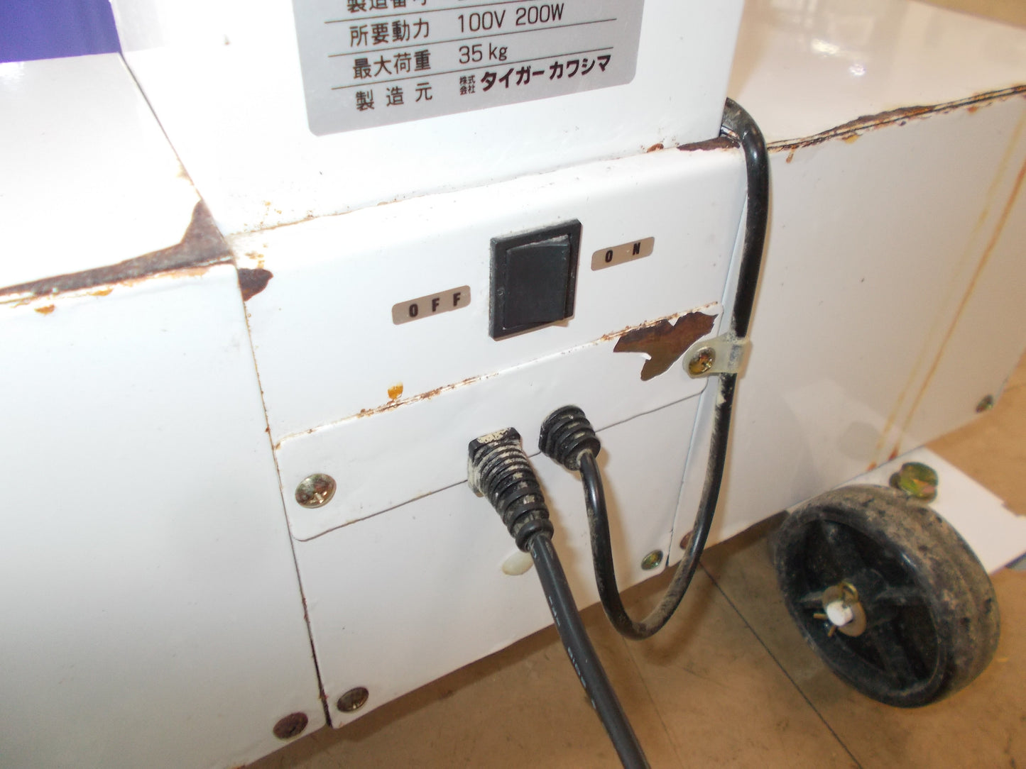 タイガーカワシマ　中古　昇降機　LU-203F