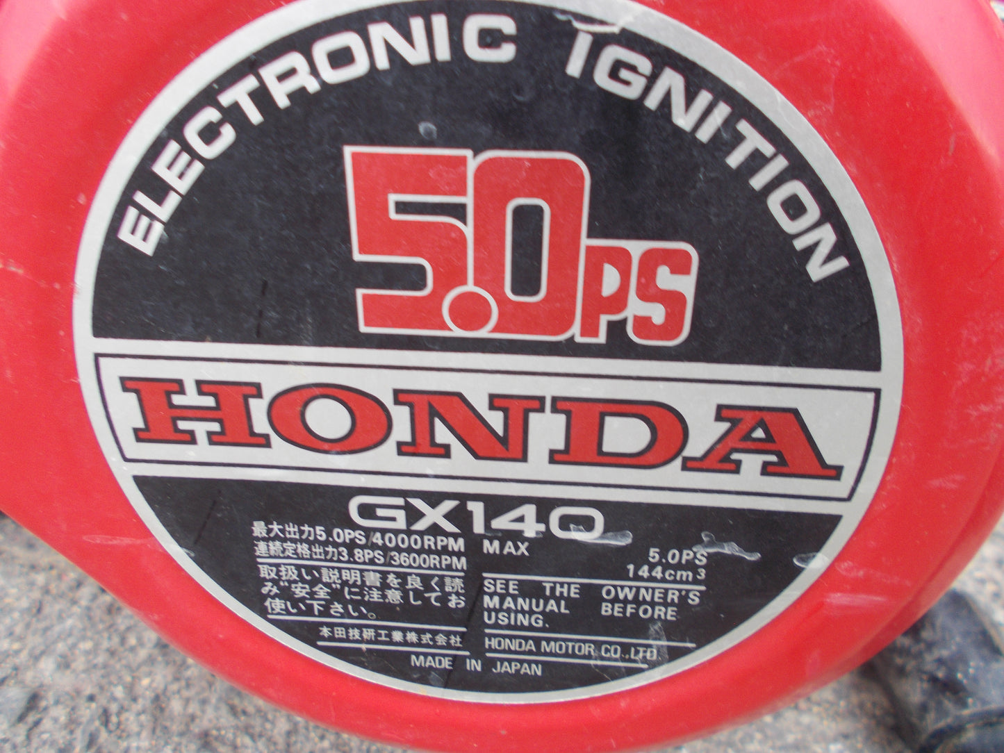ホンダ　中古　エンジンポンプ　GX140