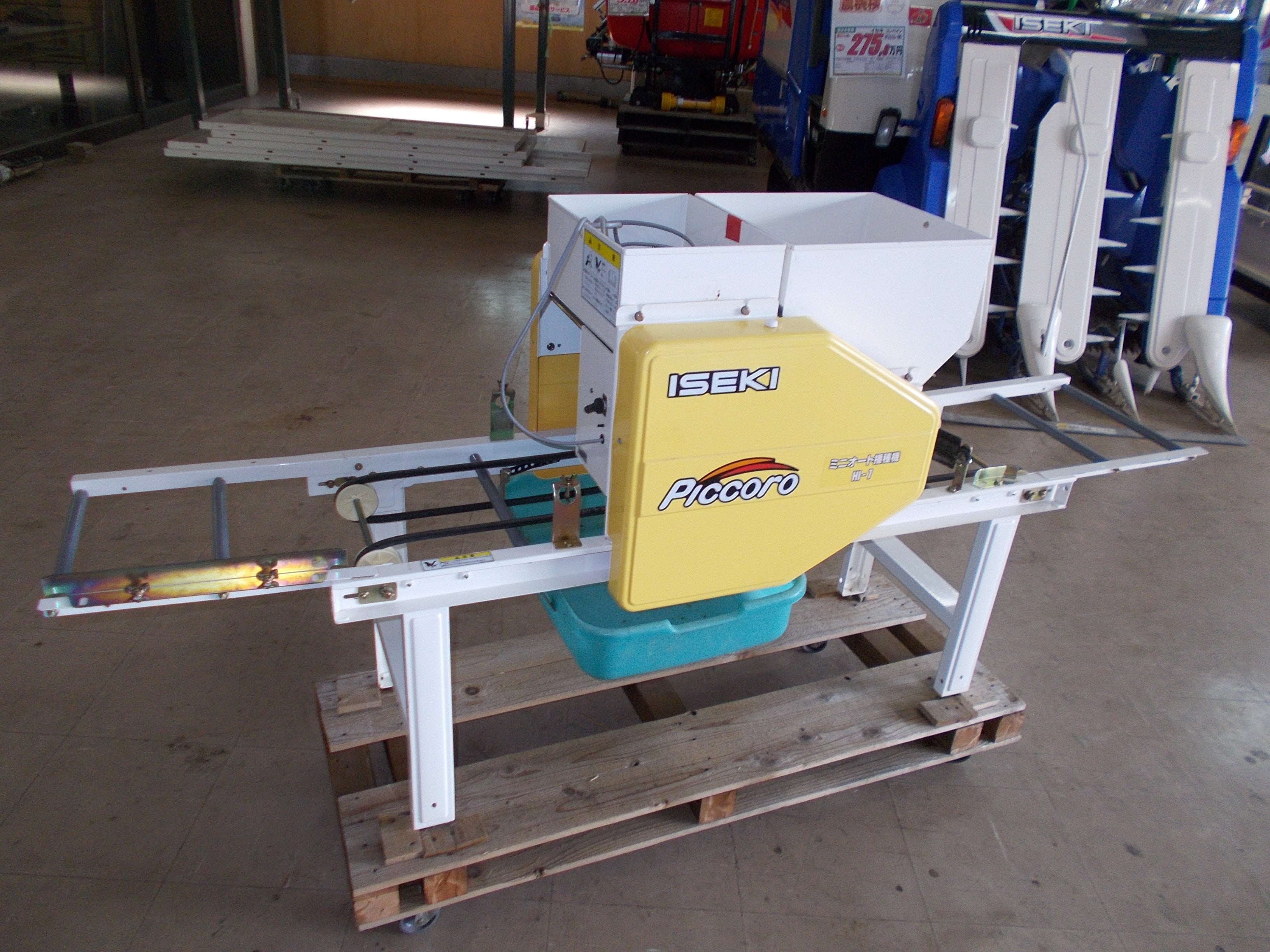 商品一覧 – Page 9 – 農キング