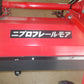 ニプロ　中古　フレ－ルモア　FNC1802F　