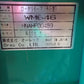オーレック　中古　ウィングモア　WM646