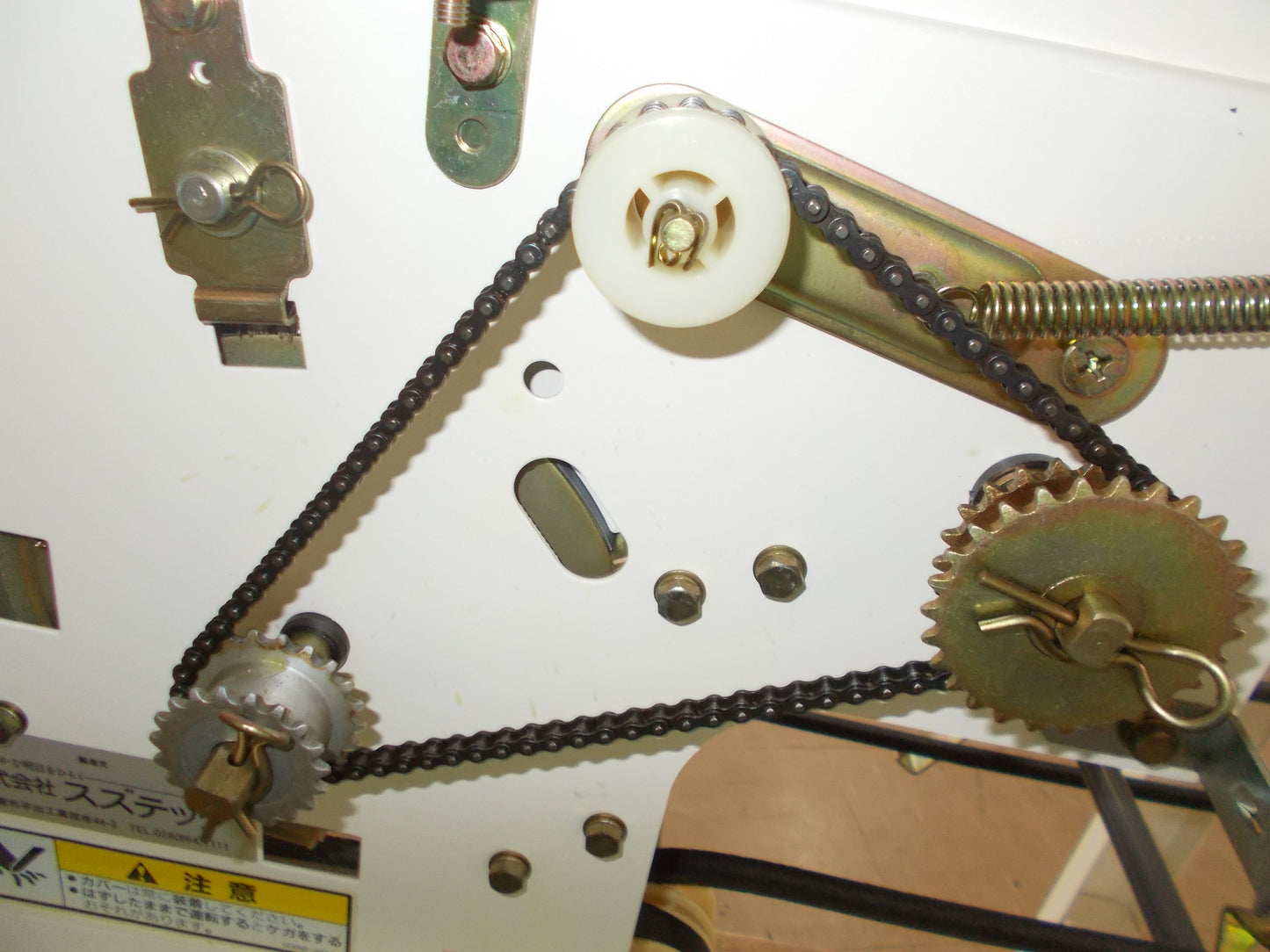 イセキ　中古　播種機　HI-7