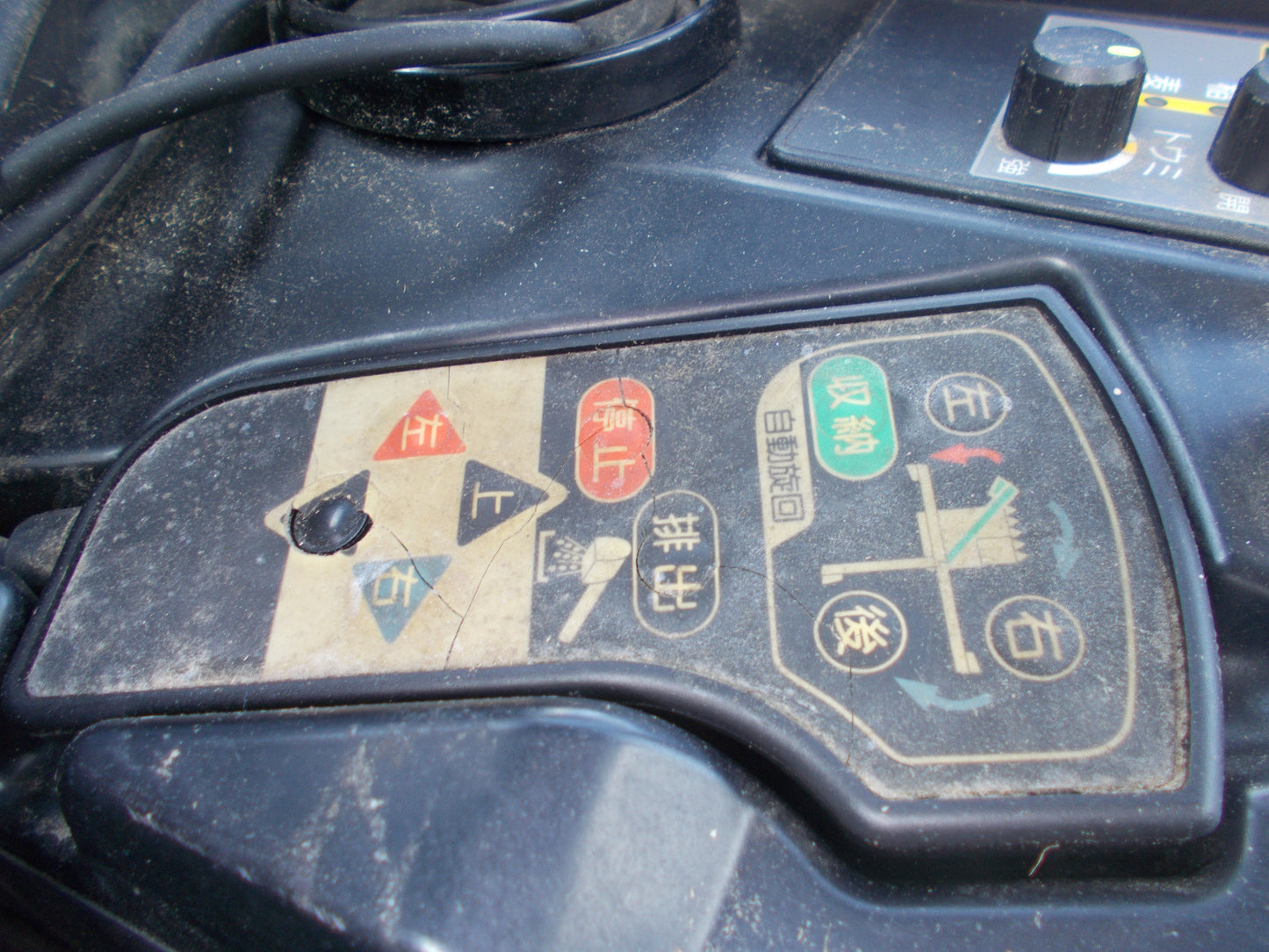クボタ　中古　コンバイン　ER447