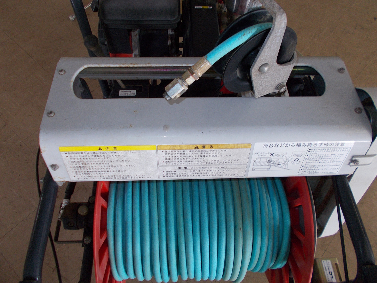 共立　中古　自走式キャリー動噴　VSC357G