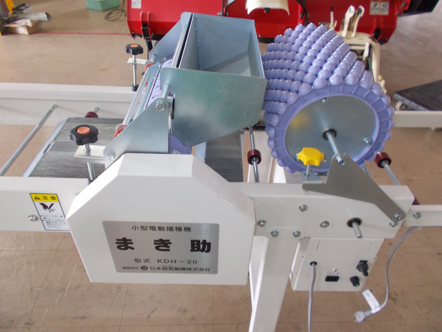 ニッテン　中古　播種機　まき助　KDH-20