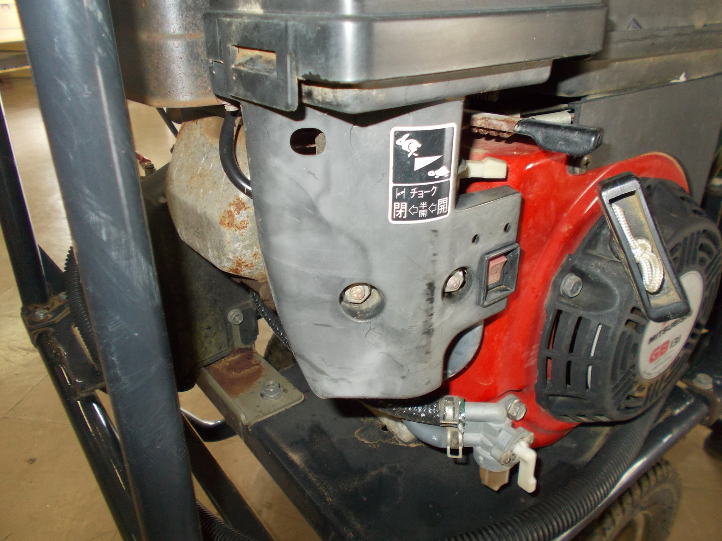 共立　中古　自走式キャリー動噴　VSC357G