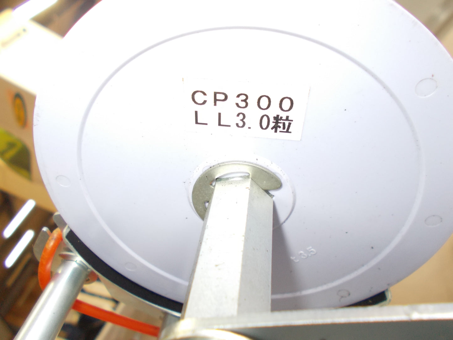 ニッテン　中古　播種機　まき助　KDH-20