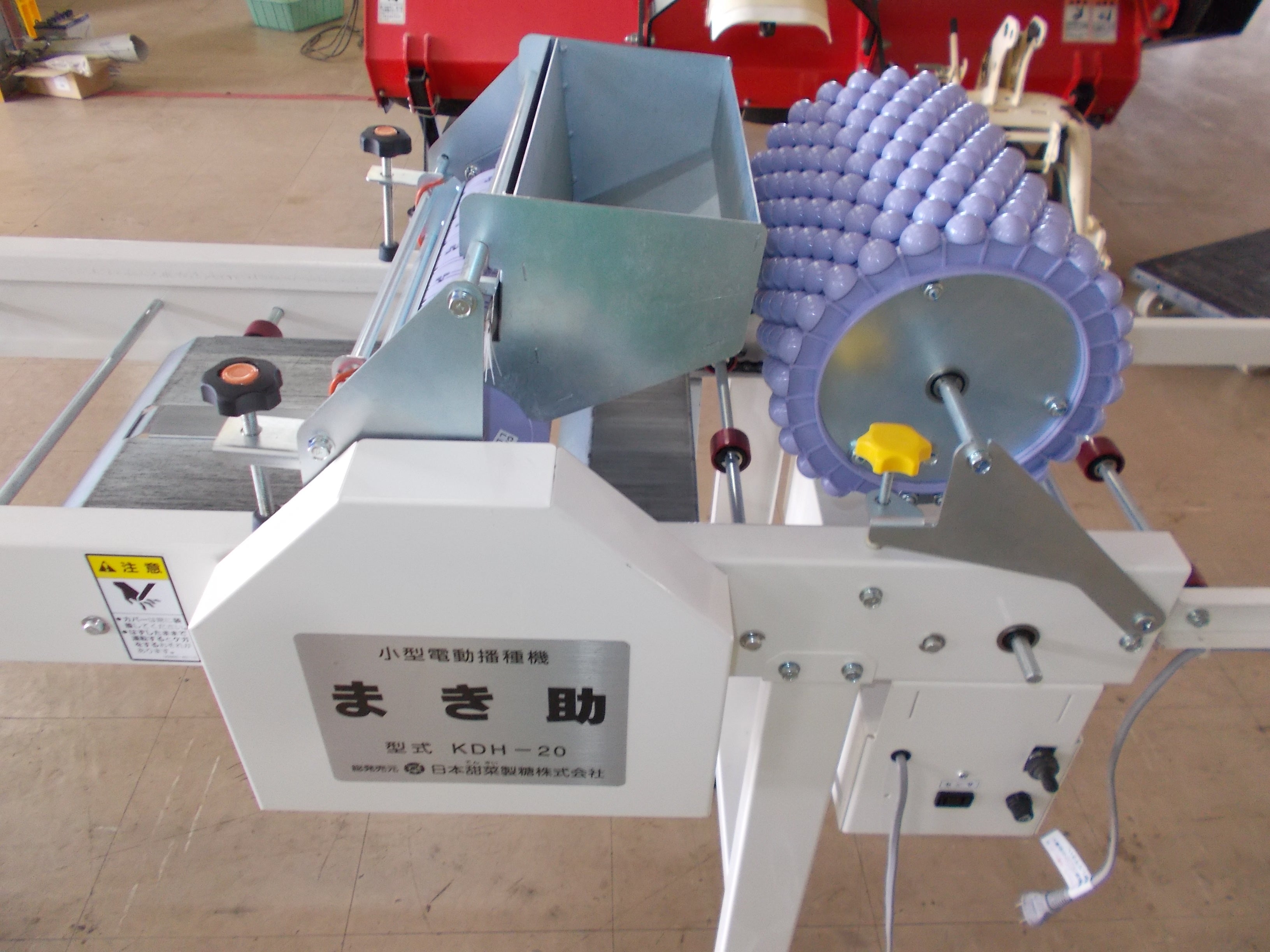 クボタ(斎藤農機製作所)トラックコンベア – 農キング