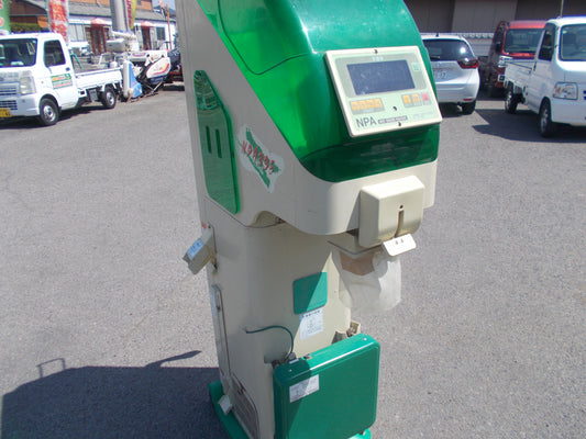 サタケ　中古　計量機　NPA335