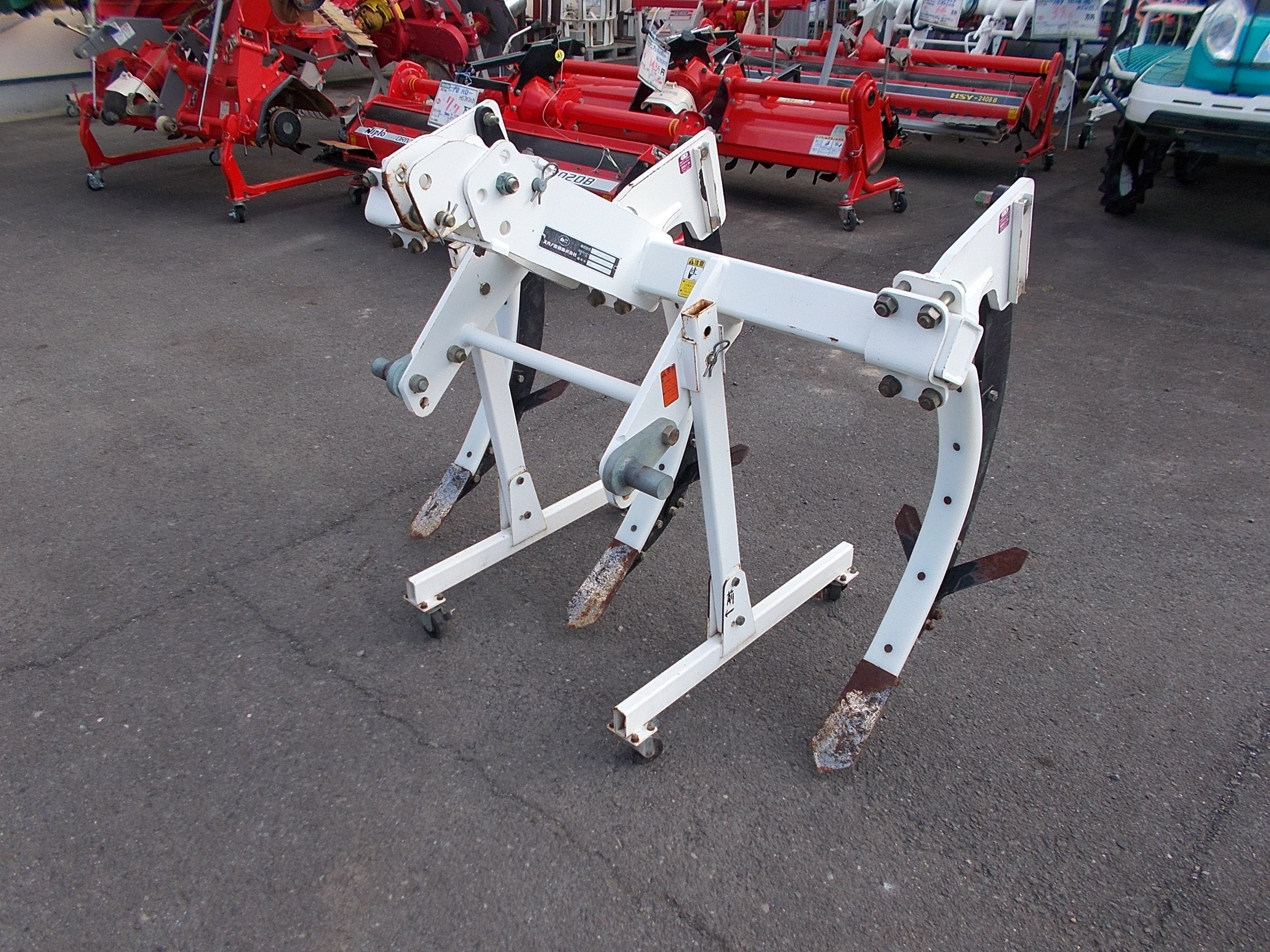 スガノ 中古 プラソイラー 3本爪タイプ MPS2 Sヒッチ – 農キング
