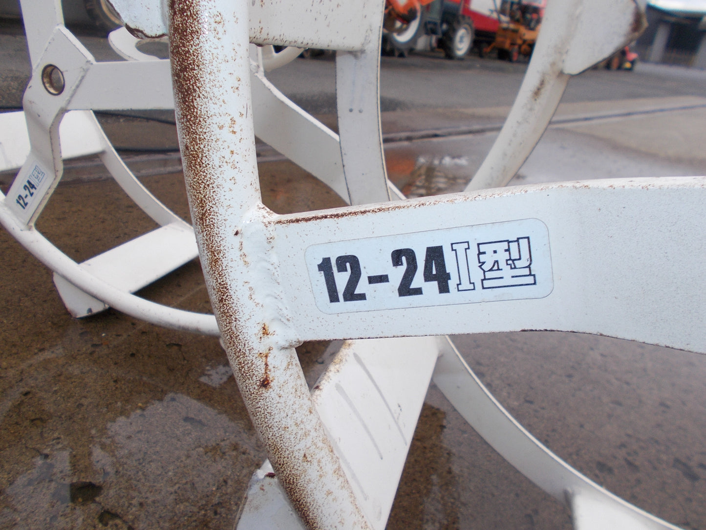 スズテック　中古　カゴ車輪　12-24 Ⅰ型