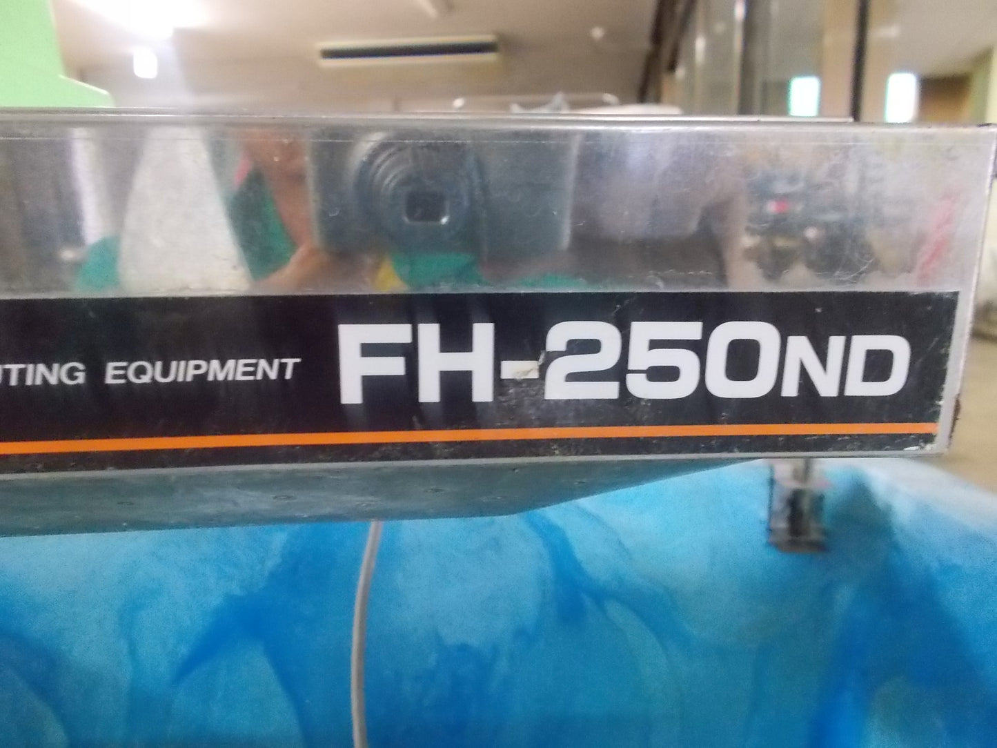 タイガー　中古　催芽機　FH-250ND