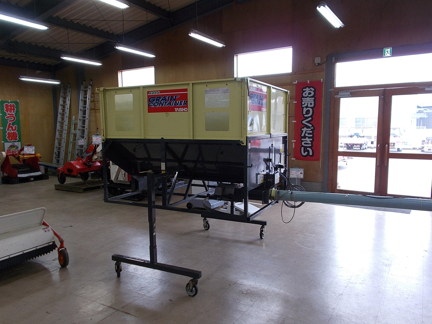 タイショー　中古　グレンコンテナ　UR-11　200V