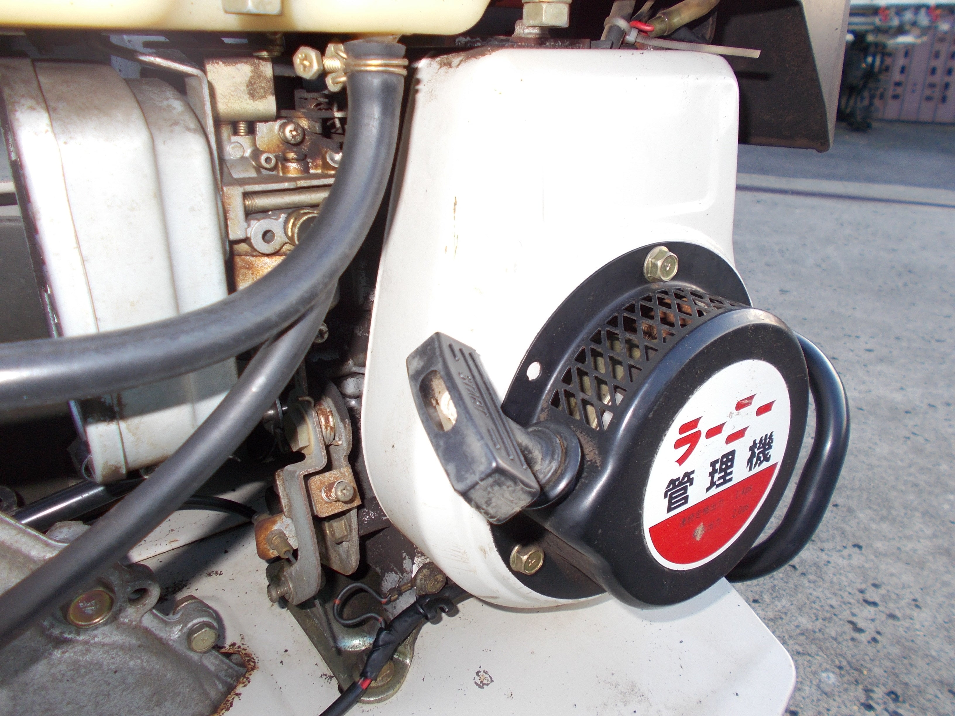 ジャンク品 ロビン 中古 管理機 ラーニー CR200 – 農キング