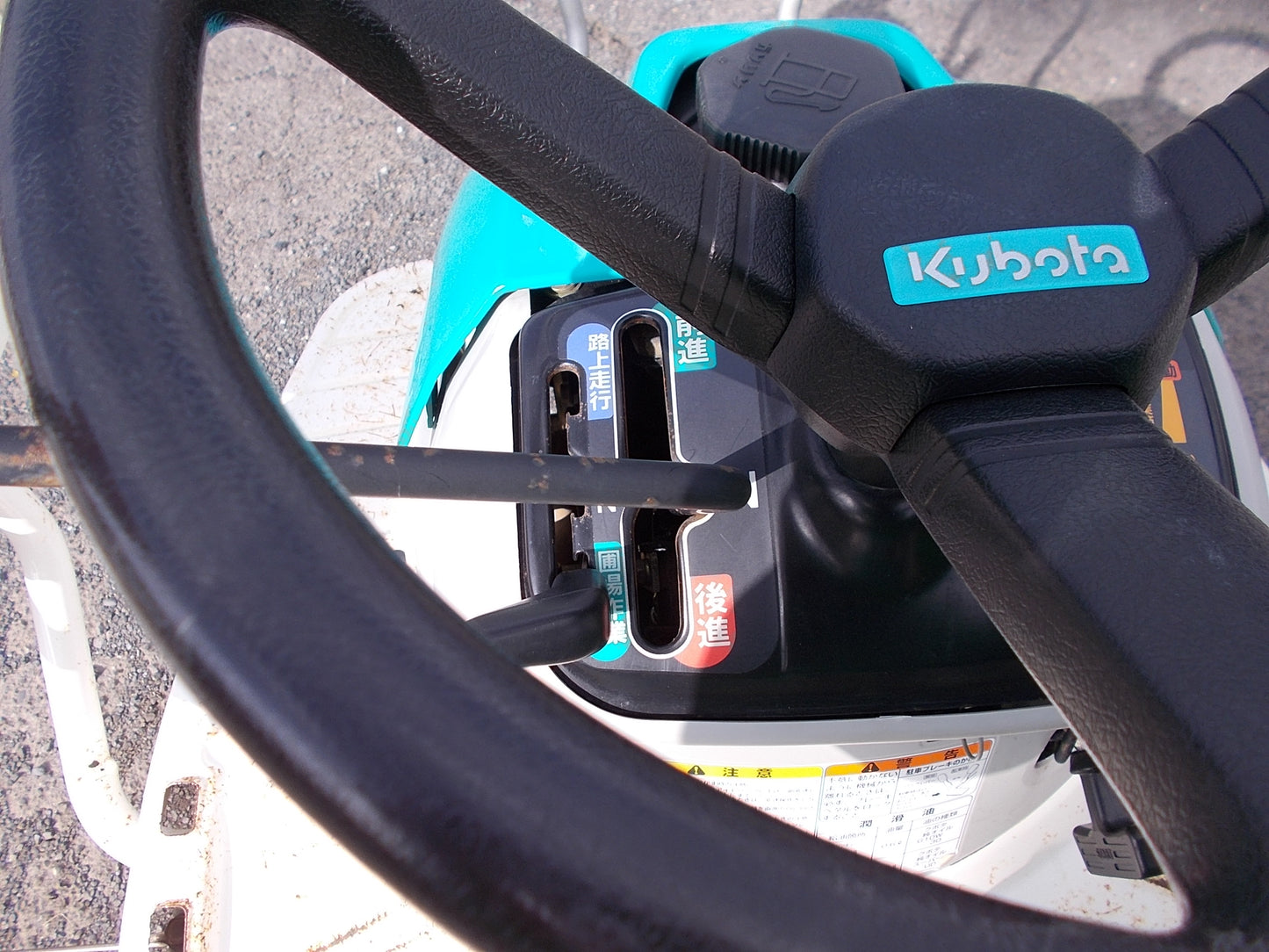 クボタ　中古　４条田植機　JC4A